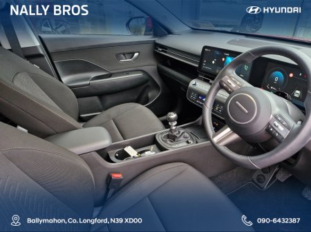 2025 Hyundai Kona ELEGANCE 5DR €35,995 thumbnail