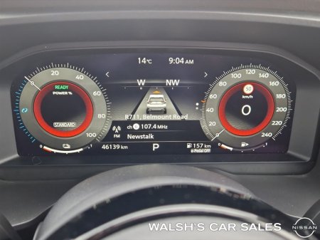 2023 Nissan X-Trail - thumbnail 31