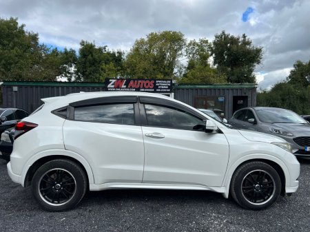 2015 Honda Vezel  €13,950