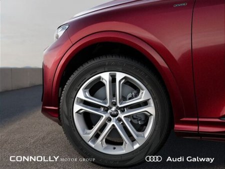 2026 Audi Q5 S-LINE E-HYBRID QUATTRO A/T €75,950 thumbnail