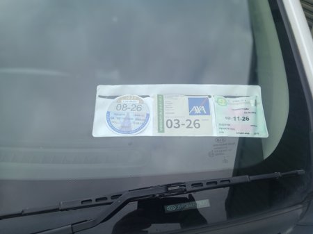 2015 Kia Sportage - thumbnail 10