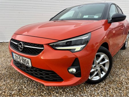 2021 Opel Corsa 5 DR HATCH-SRI-1.2I 100 100PS S/ €14,950 thumbnail