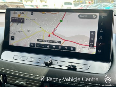 2023 Nissan X-Trail - thumbnail 10