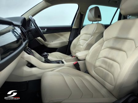 2020 Skoda Kodiaq (201) STYLE 2.0 TDI 150HP DSG AUTO 7 SEATER €30,995 thumbnail