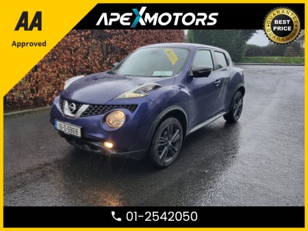 2016 Nissan Juke FINANCE ARRANGED * 1.2 DIG-T TEKNA 117BHP 5DR * TOP-SPEC 5DR SUV * LEATHER INTERIOR * AA APPROVED * 101 SAFETY CHECKLIST * IMMACULATE * HEATED SEATS * COLOUR REVERSE CAMERA * LOW LOW MILES *01-2542050 €9,949 thumbnail