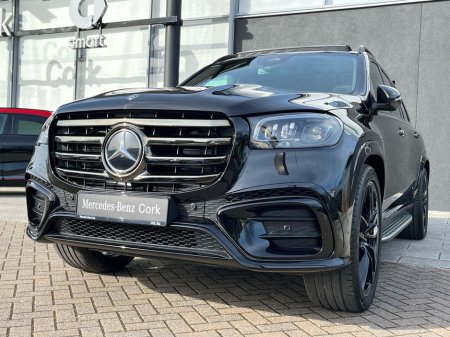 2026 Mercedes-Benz GLS - thumbnail 12
