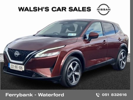 2023 Nissan Qashqai - photo 3