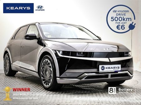 2022 Hyundai Ioniq 5 73kWh Premium