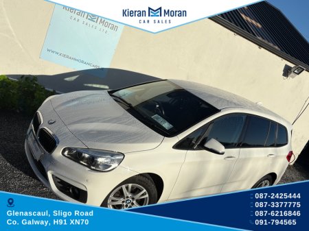 2016 BMW 2 Series 5DR AUTO €16,950