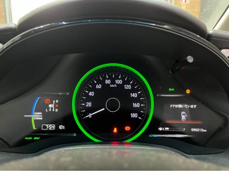 2020 Honda Shuttle €14950! 2020 HONDA SHUTTLE HV SENSING 1.5 AUTOMATIC / CRUISE CONTROL / REVERSE CAMERA AND MORE €14,950 thumbnail