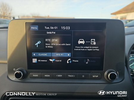 2023 Hyundai Kona - thumbnail 9