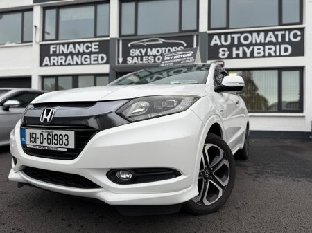 2015 Honda Vezel  €15,650
