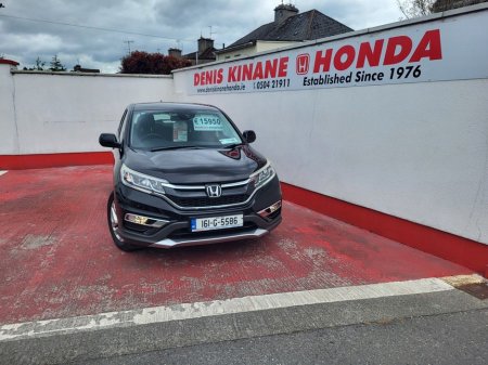 2016 Honda CR-V - photo 2