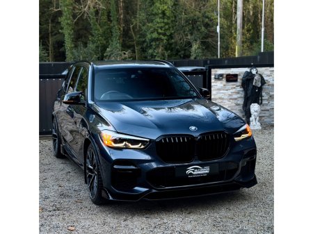 2021 BMW X5 SOLD 2021 (212)  BMW X5 45E MSPORT 390BHP *INSANE VALUE €47,999