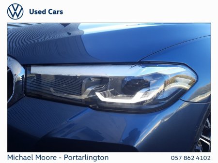 2024 BMW 5 Series - thumbnail 20