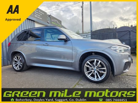 2018 BMW X5 3.0D * M-SPORT XDRIVE * ONLY 46K MILES *