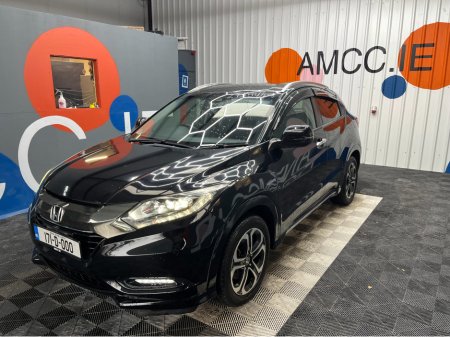 2017 Honda Vezel €17950! 2017 HONDA VEZEL HYBRID Z SENSING 1.5 AUTOMATIC / CRUISE CONTROL / REVERSE CAMERA / HEATED SEATS / PADDLE SHIFTERS €17,950 thumbnail