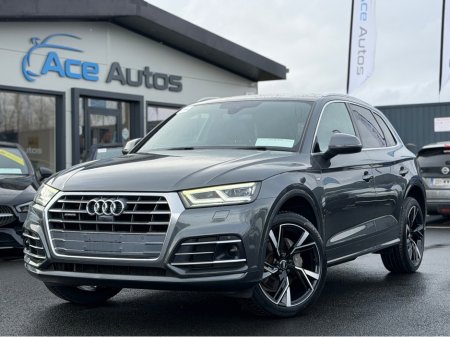 2019 Audi Q5 S-LINE QUATTRO - 2.0L DIESEL - AUTO - 12M WARRANTY - CAR: 1702
