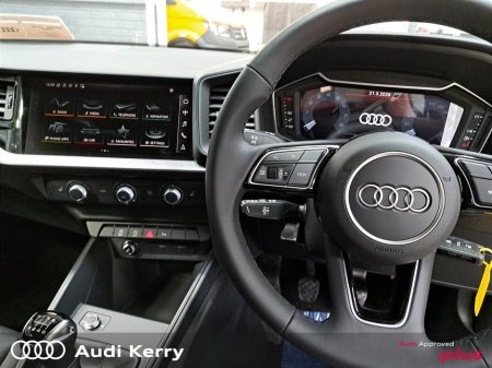 2026 Audi A1 - thumbnail 21