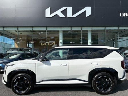 2025 Kia EV5 - photo 3