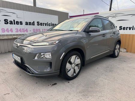 2019 Hyundai Kona KAUAI ELECTRIC 5DR AUTO
