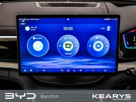 2025 BYD Seal U - thumbnail 20