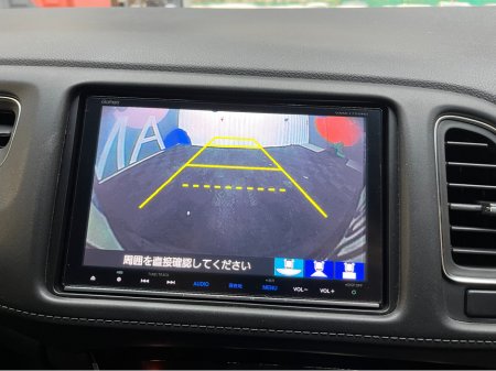 2017 Honda Vezel €17950 2017 HONDA VEZEL Z HYBRID SENSING 1.5 AUTOMATIC / CRUISE CONTROL / REVERSE CAMERA / HEATED SEATS AND MORE €17,950 thumbnail