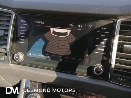 2018 Skoda Kodiaq - thumbnail 12