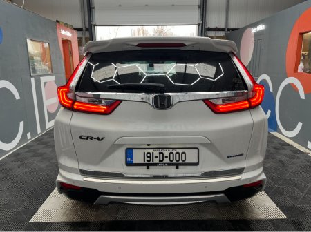 2019 Honda CR-V €27950! 2019 HONDA CR-V HYBRID EX MASTERPIECE 2.0 AUTOMATIC / CRUISE CONTROL / REVERSE CAMERA / ELECTRIC MEMORY & HEATED SEATS / PADDLE SHIFTERS €27,950 thumbnail