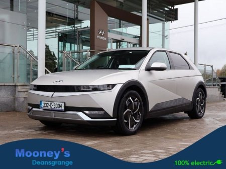 2023 Hyundai Ioniq 5 - POA
