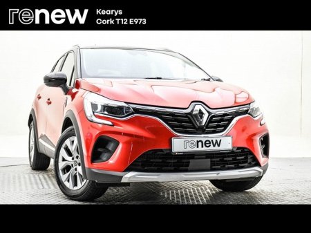 2020 Renault Captur Iconic dCi 95 manual MY19 €19,900