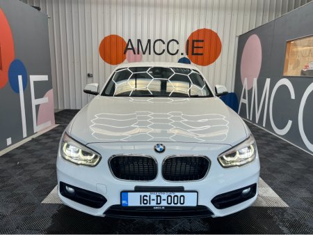2016 BMW 1 Series €14950! 2016 BMW 118D SPORT 2.0 AUTOMATIC / CRUISE CONTROL / REVERSE CAMERA €14,950 thumbnail