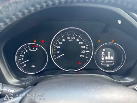 2020 Honda HR-V 1.5 I VTEC ES €19,995 thumbnail