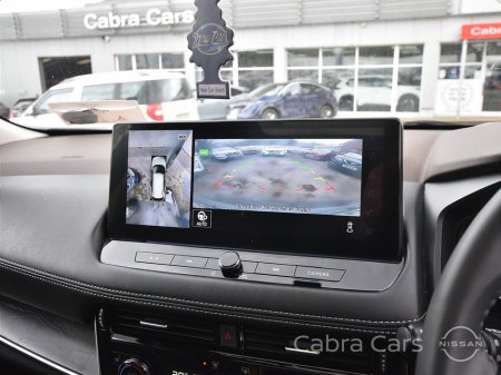 2025 Nissan X-Trail - thumbnail 16