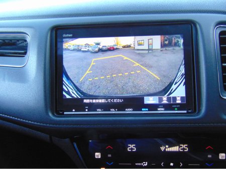 2019 Honda Vezel 1.5 DAA-RU4 5DR AUTO €21,950 thumbnail