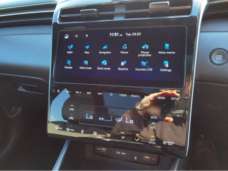 2023 Hyundai Tucson - thumbnail 19