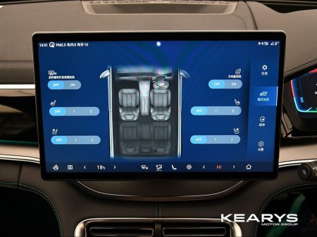 2025 BYD Seal U - thumbnail 21