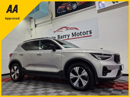 2022 Volvo XC40 T4 RECHARGE PLUS DARK AUTOMATIC **ONE OWNER / APPLE CARPLAY / BLIND SPOT ASSIST / CRUISE CONTROL / ELECTRIC BOOTLID / HEATED FRONT & REAR SEATS / REVERSE CAMERA / SAT NAV / WIRELESS PHONE CHARGING**