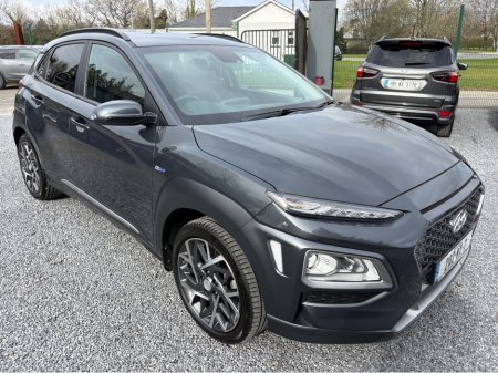 2020 Hyundai Kona - thumbnail 1