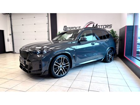 2023 BMW X5 - thumbnail 32