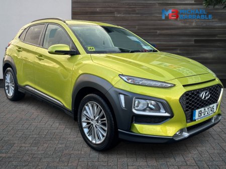 2019 Hyundai Kona KAUAI 2WD EXECUTIVE 5DR