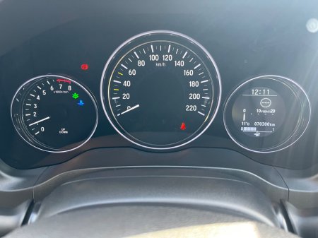 2020 Honda HR-V - thumbnail 14