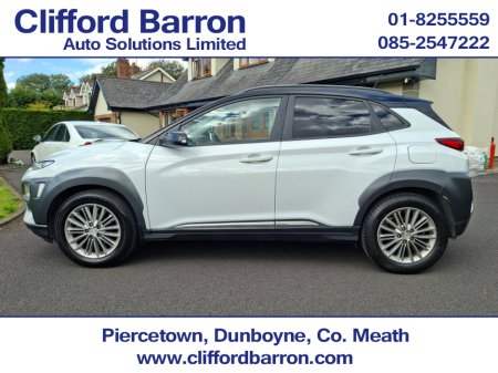 2020 Hyundai Kona KAUAI EXECUTIVE 2 TONE 5DR 2TONE €14,995