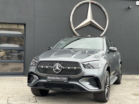 2026 Mercedes-Benz GLE Class - thumbnail 30