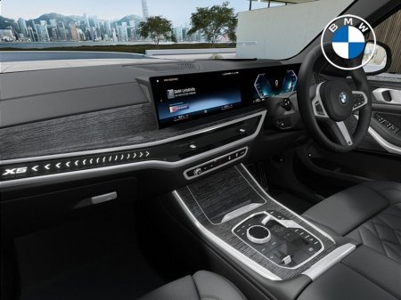 2026 BMW X5 - photo 5
