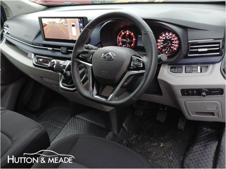 2026 Maxus Deliver 7 - thumbnail 8