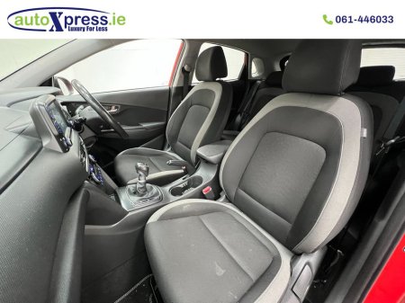 2019 Hyundai Kona 1.6 Manual, Reversing camera thumbnail