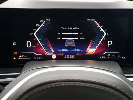 2023 BMW X5 xDrive50e M Sport €79,995 thumbnail