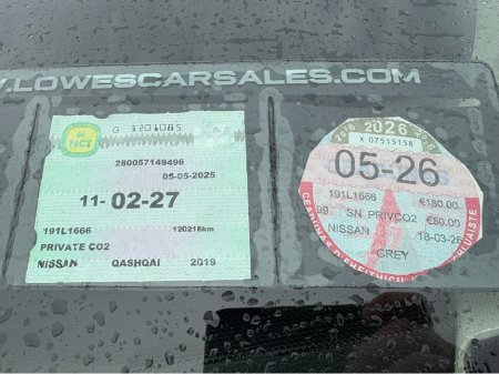 2019 Nissan Qashqai - thumbnail 14