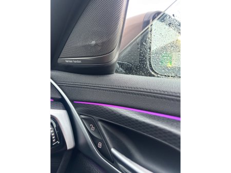 2023 BMW 5 Series - thumbnail 22